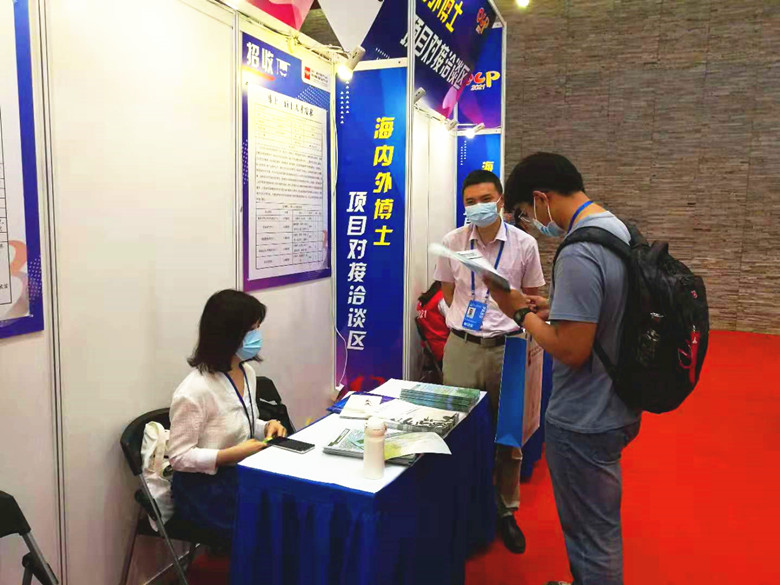 第十三届留交会会场.jpg 第十三届留交会会场.jpg