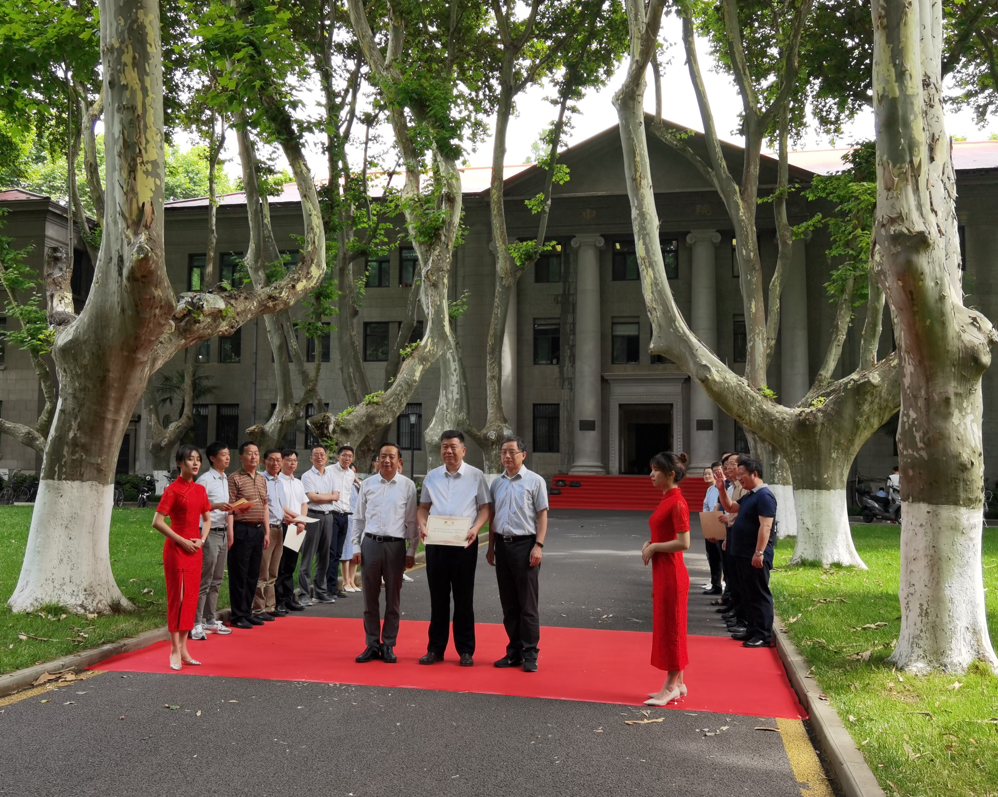姚东瑞副所长参加江苏省生物学科联盟系列活动