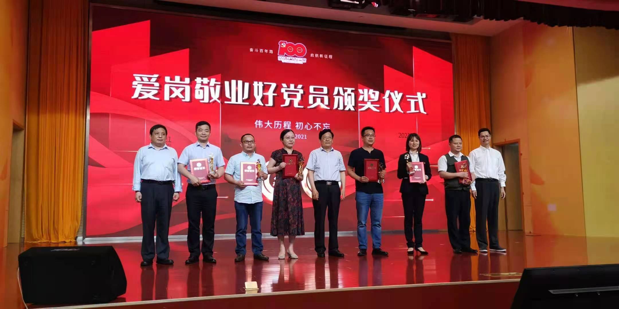 微信图片_20210610154442.jpg 微信图片_20210610154442.jpg