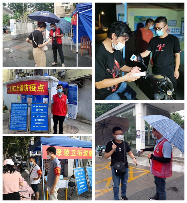 社区抗疫工作场景-2.jpg