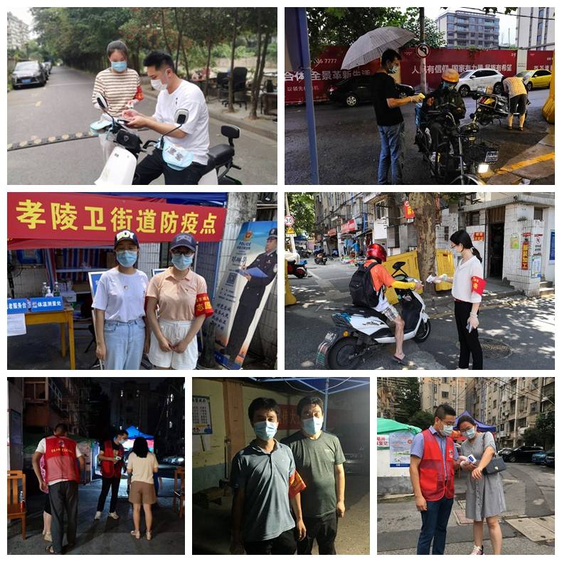 社区抗疫工作场景-3.jpg