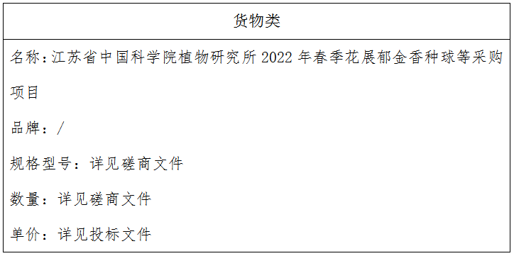 1634104507(1).png 1634104507(1).png