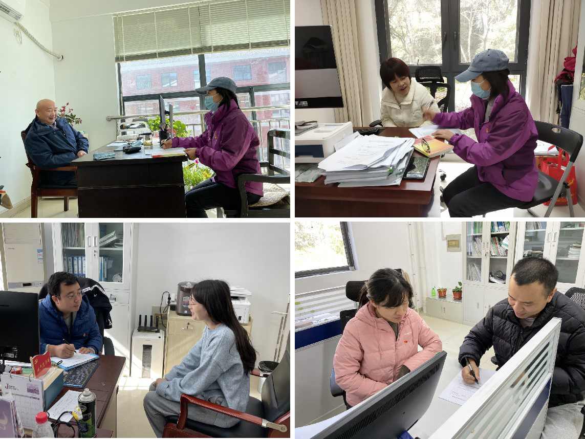 支部书记及支部委员开展谈心谈话活动.jpg