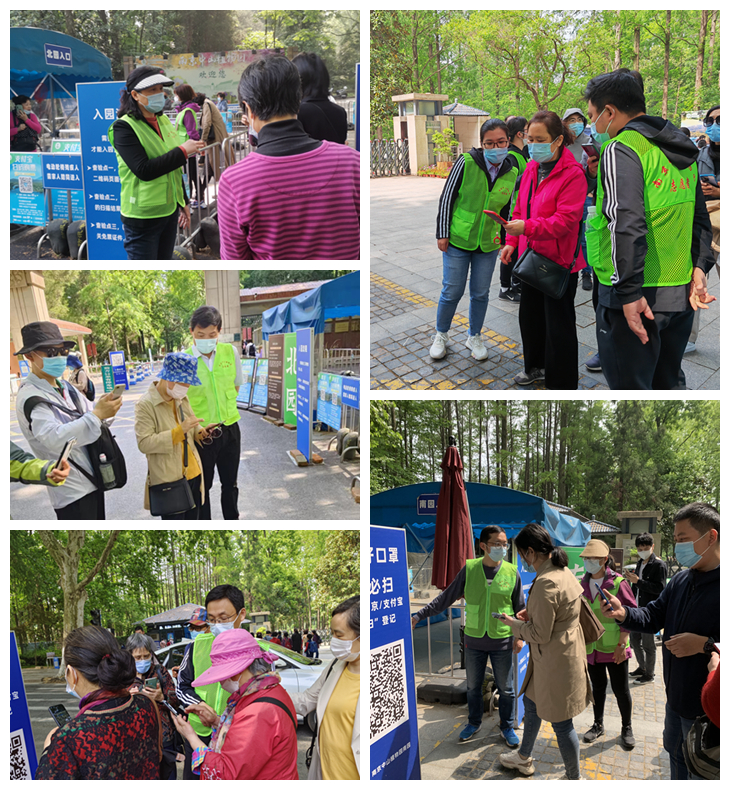 20220505-五一党员志愿服务3.jpg 20220505-五一党员志愿服务3.jpg