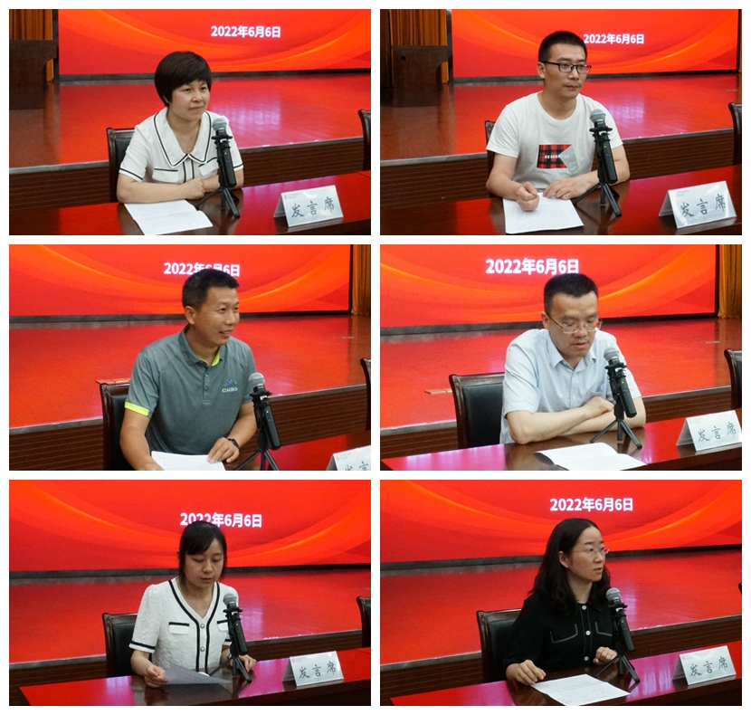 20220606-留学归国人员代表.jpg 20220606-留学归国人员代表.jpg