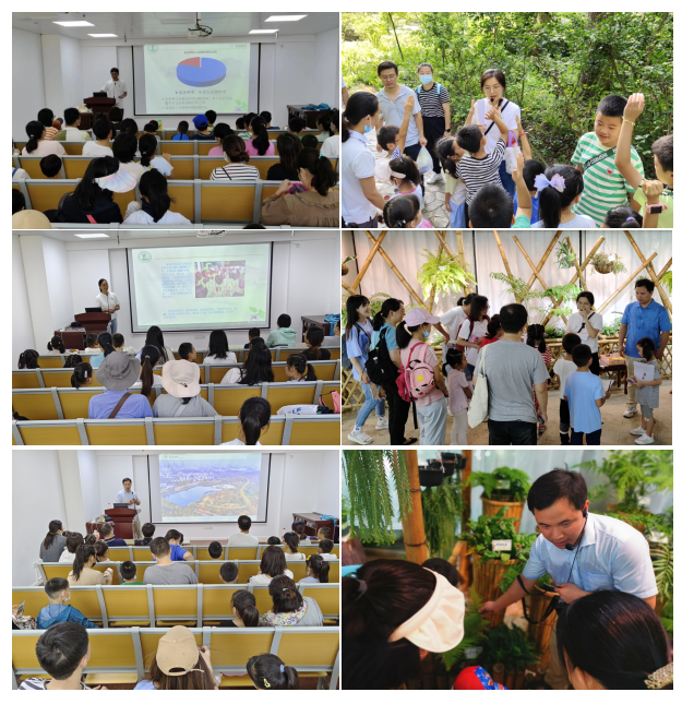 园艺科普中心国庆假期开展多场公益科普活动