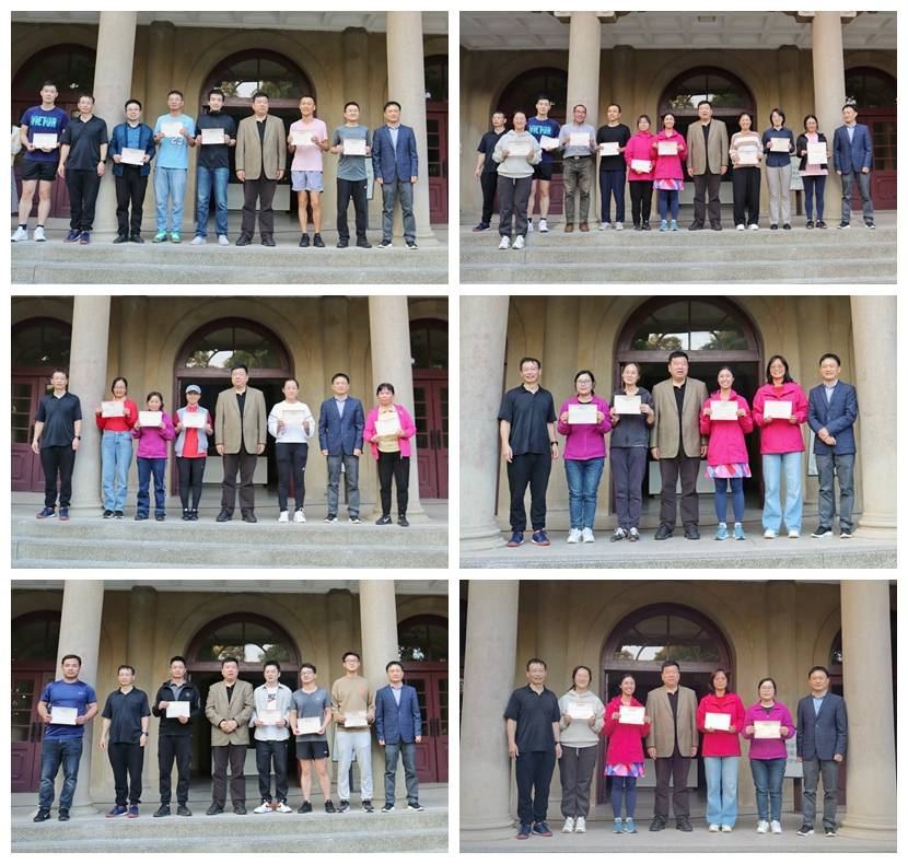 9-颁奖典礼.jpg 9-颁奖典礼.jpg