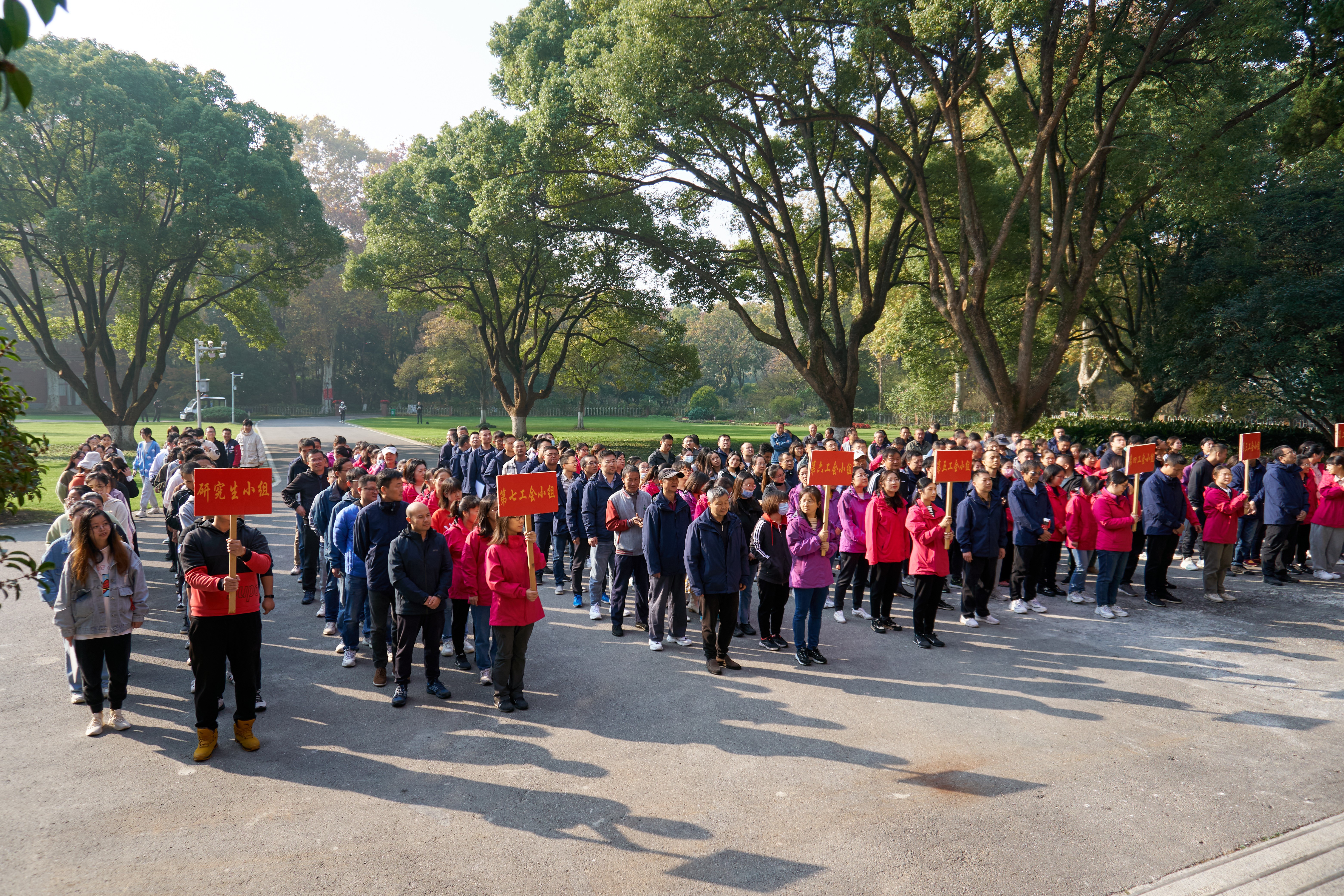 1-运动会开幕.jpg 1-运动会开幕.jpg