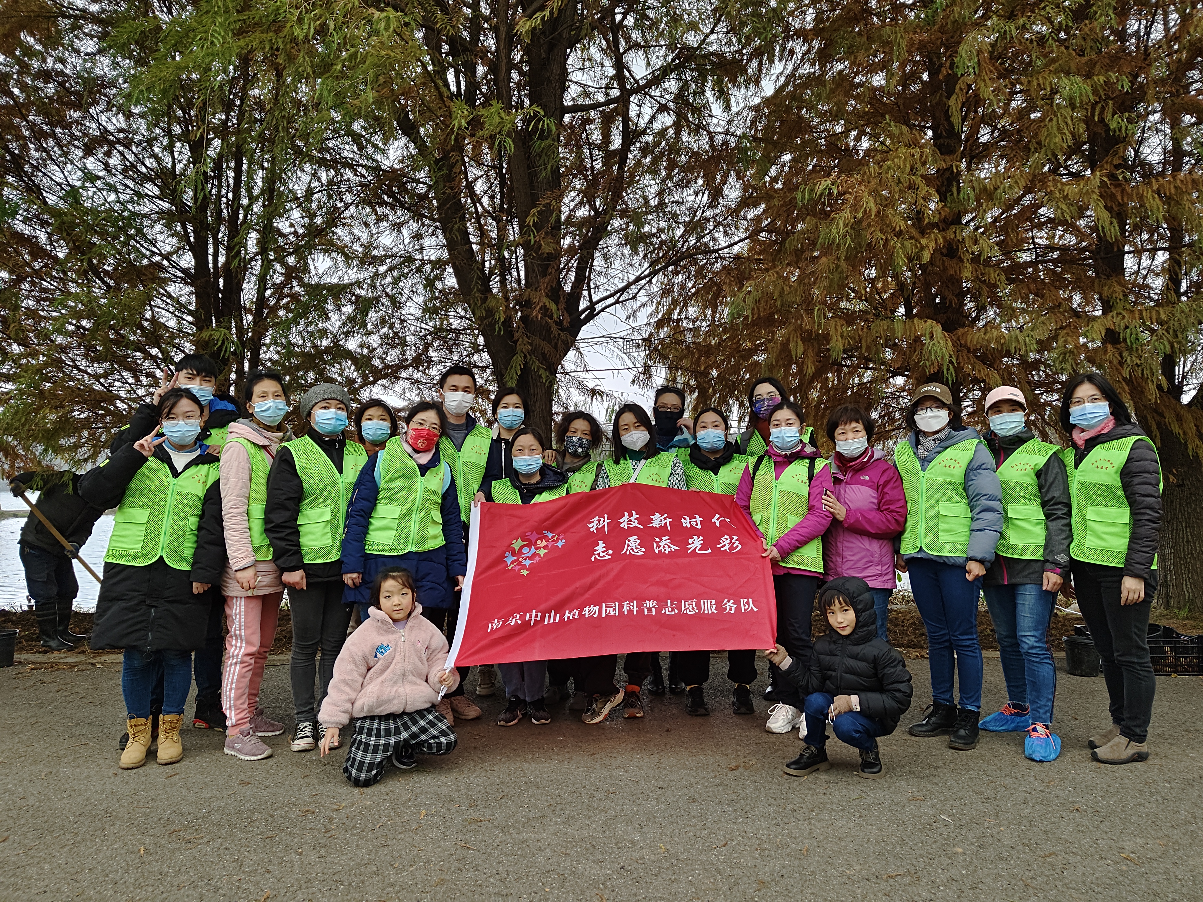 永盈彩票志愿者助力欧洲花卉展