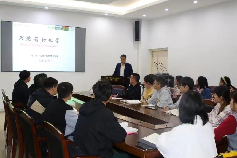 我所新开设研究生核心课程