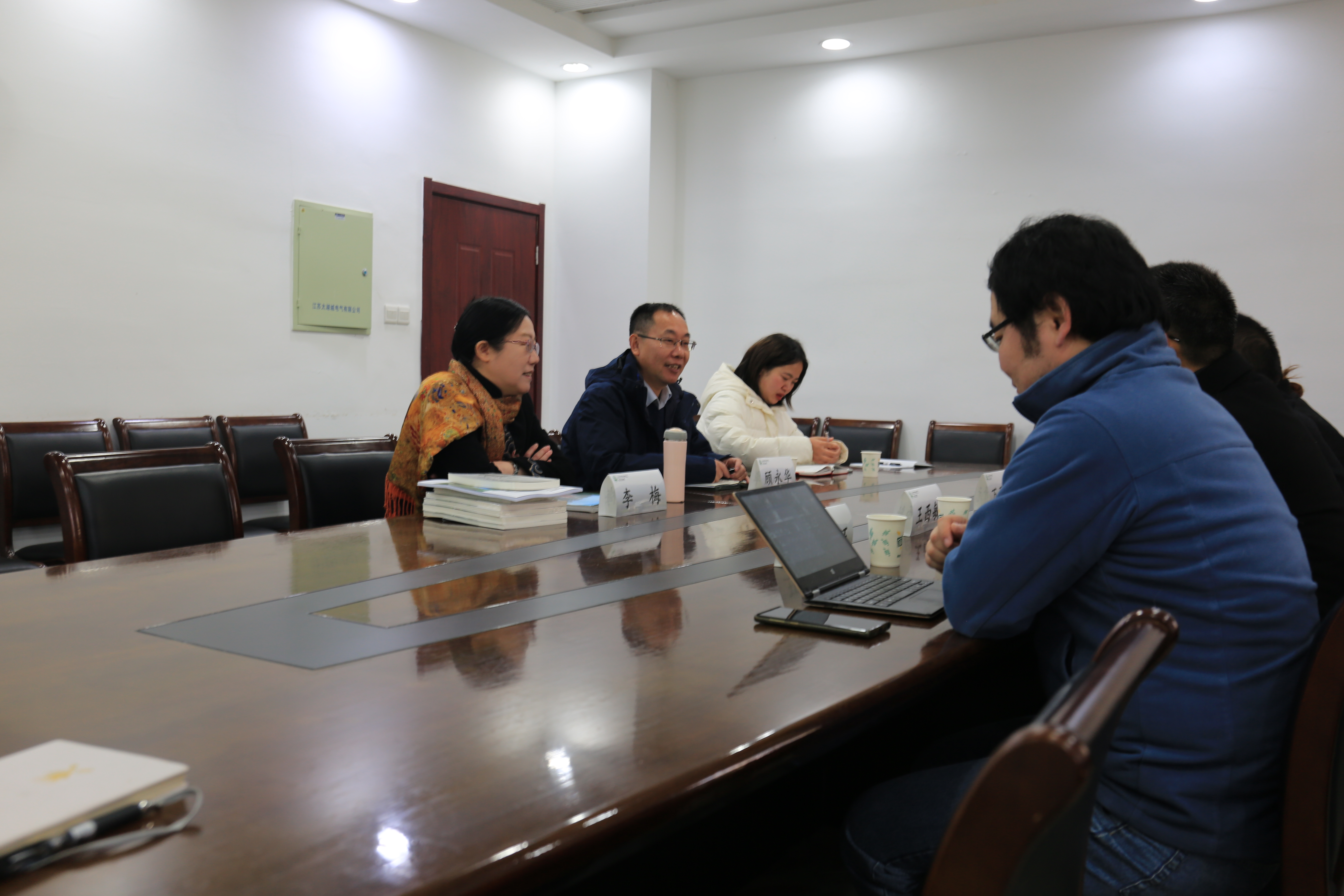 上海辰山植物园科普部来永盈彩票座谈交流