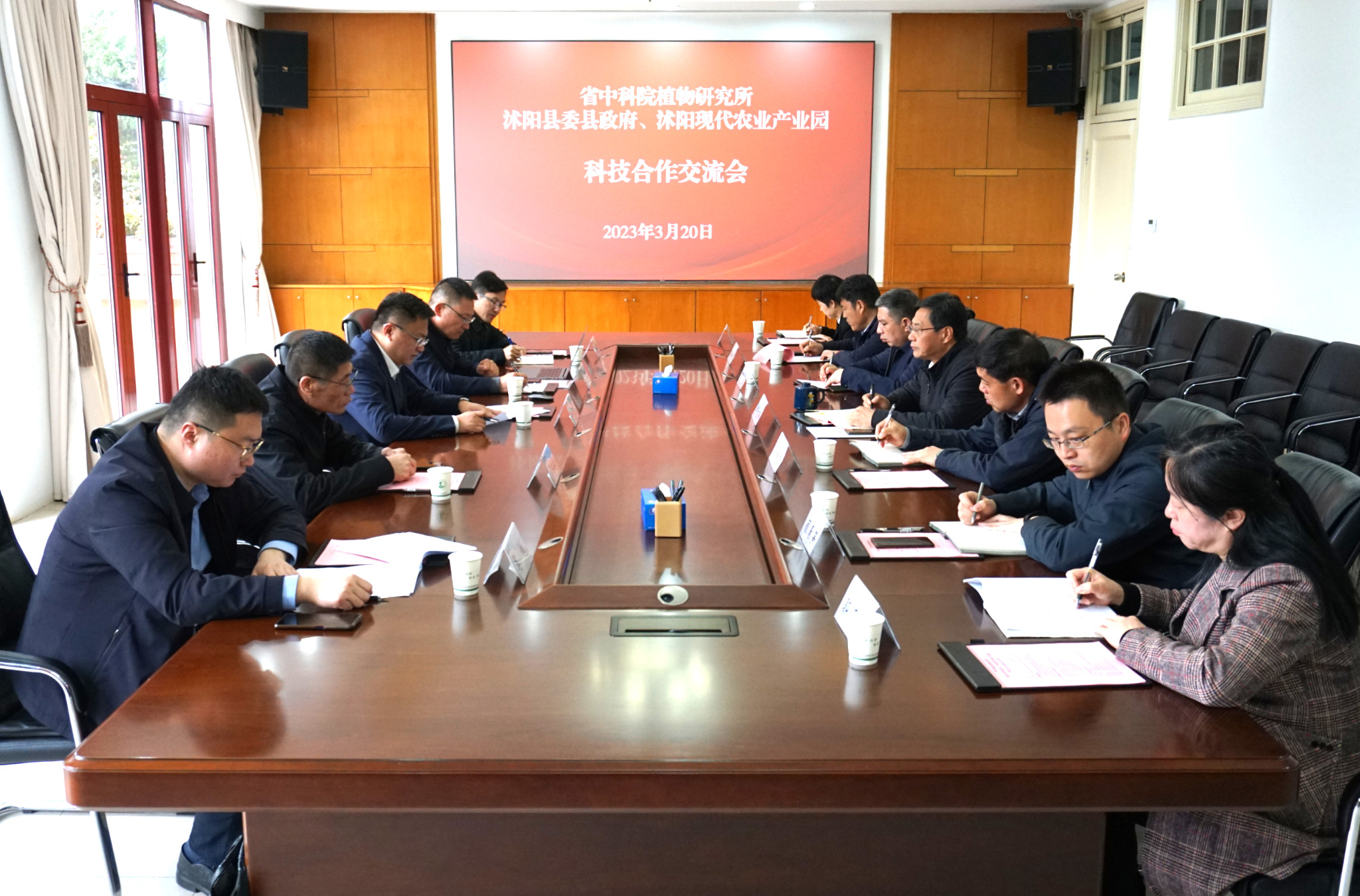 沭阳国家现代农业产业园、省科技镇长团沭阳团来所洽谈科技合作