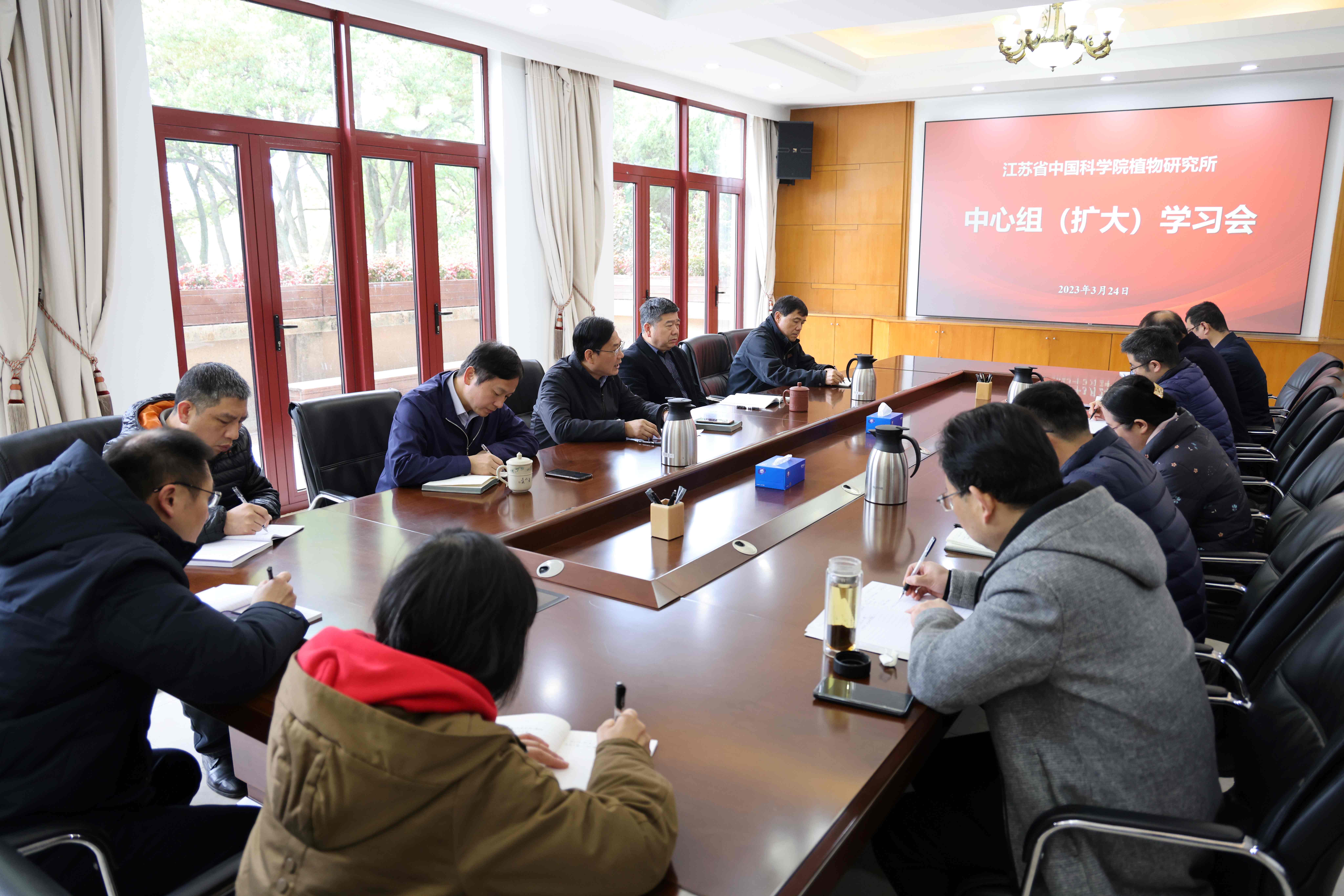 所党委专题学习习近平总书记参加江苏代表团审议时重要讲话精神