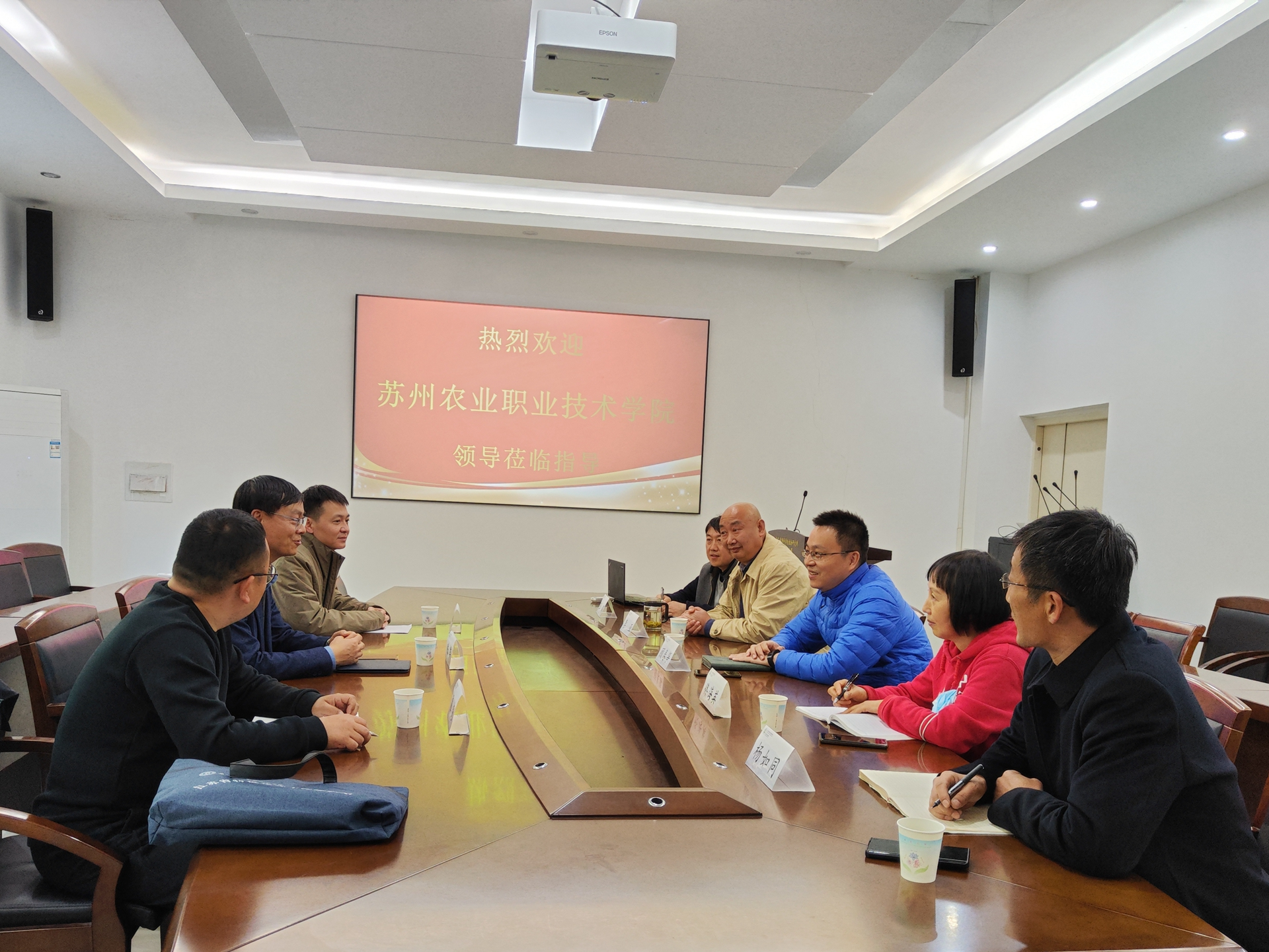 苏州农业职业技术学院来永盈彩票洽谈合作