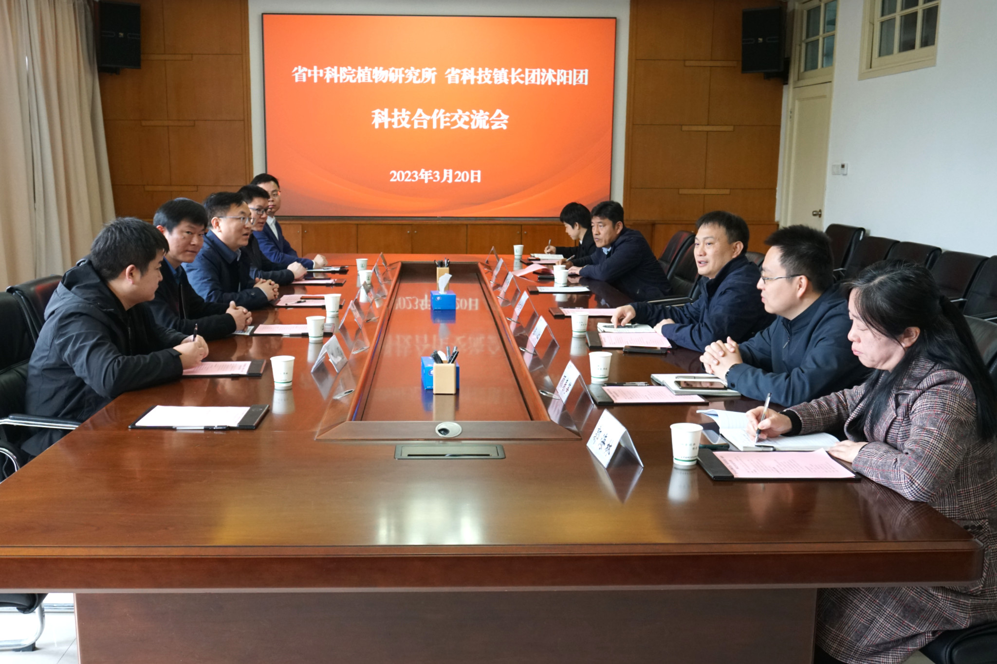 DSC04048.jpg DSC04048.jpg