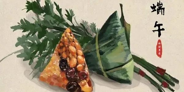 &ldquo;端午游园会&rdquo;&mdash;&mdash;6月22日端午节活动火热招募中