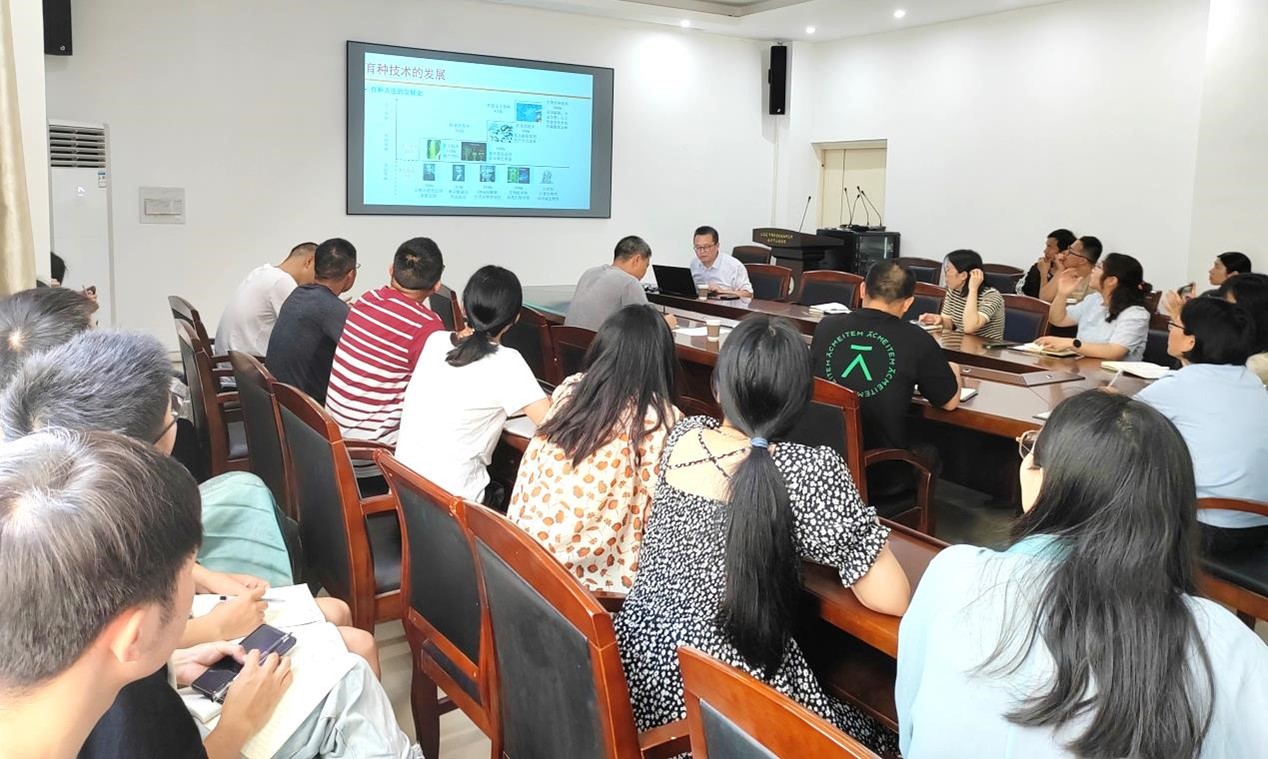 果树研究中心成功举办葡萄分子育种相关学术报告