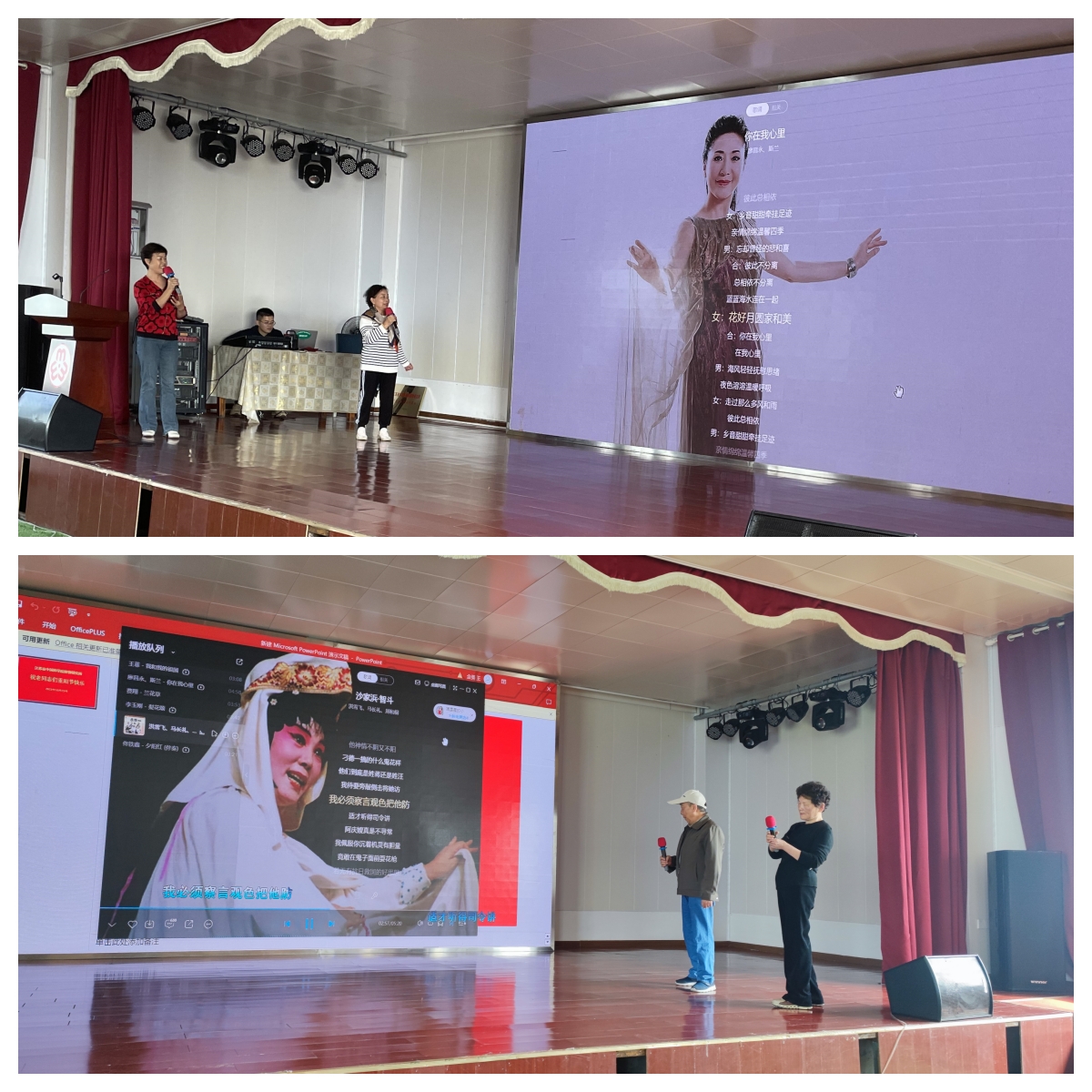 微信图片_20231023 重阳节表演（刘梦华、谢明云）_副本.jpg