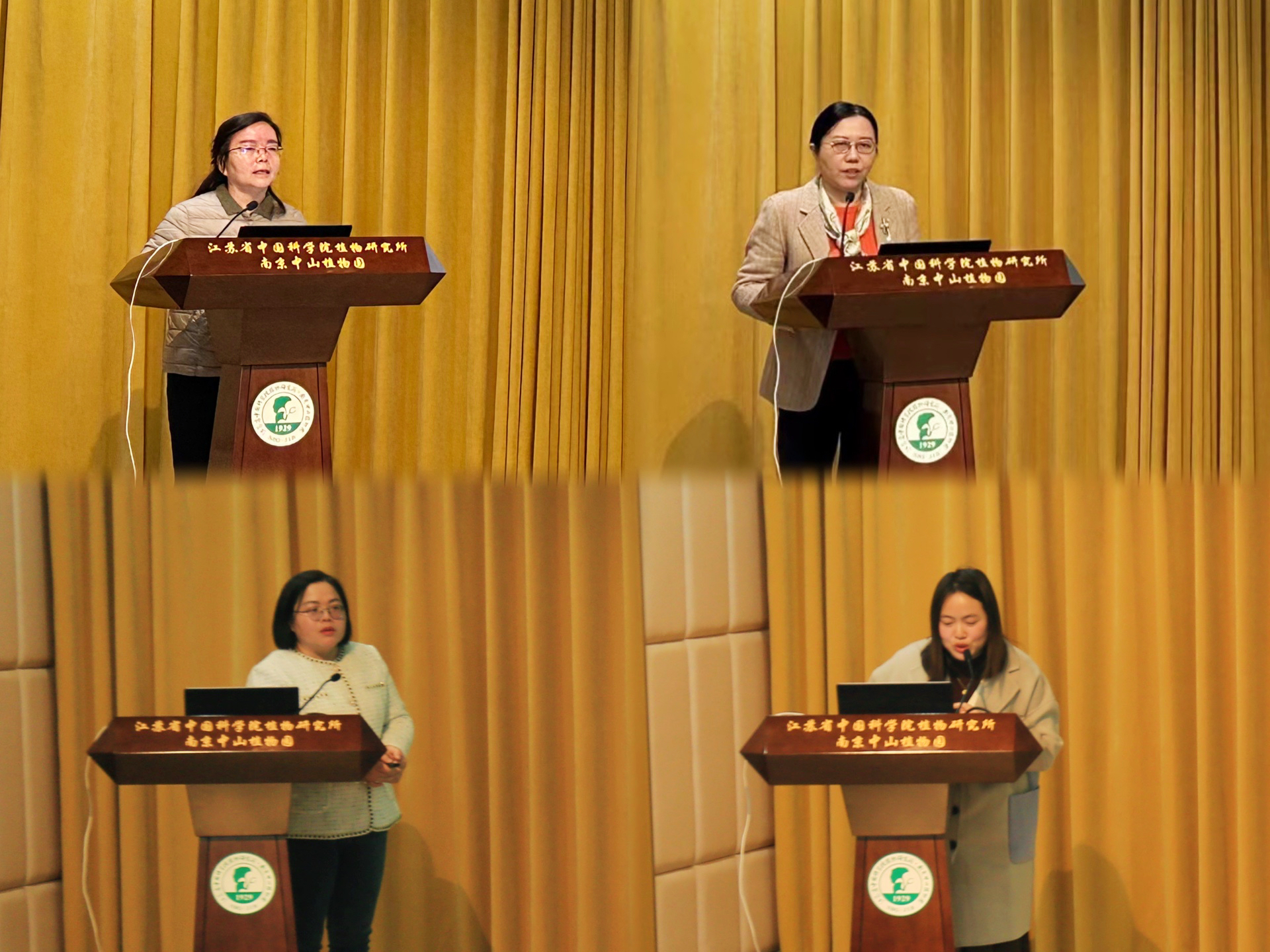 专家作科普报告.jpg 专家作科普报告.jpg