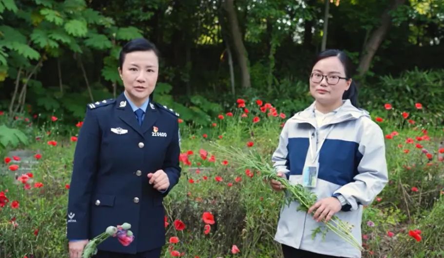 永盈彩票与南京市公安局开展禁毒科普宣传