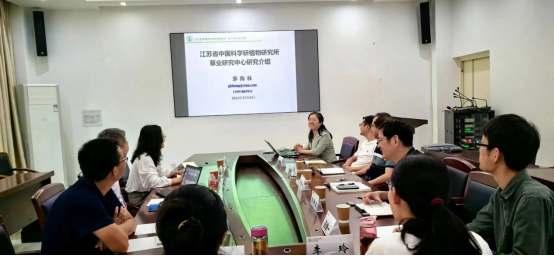 云南省农业科学院热区生态农业研究所来永盈彩票交流