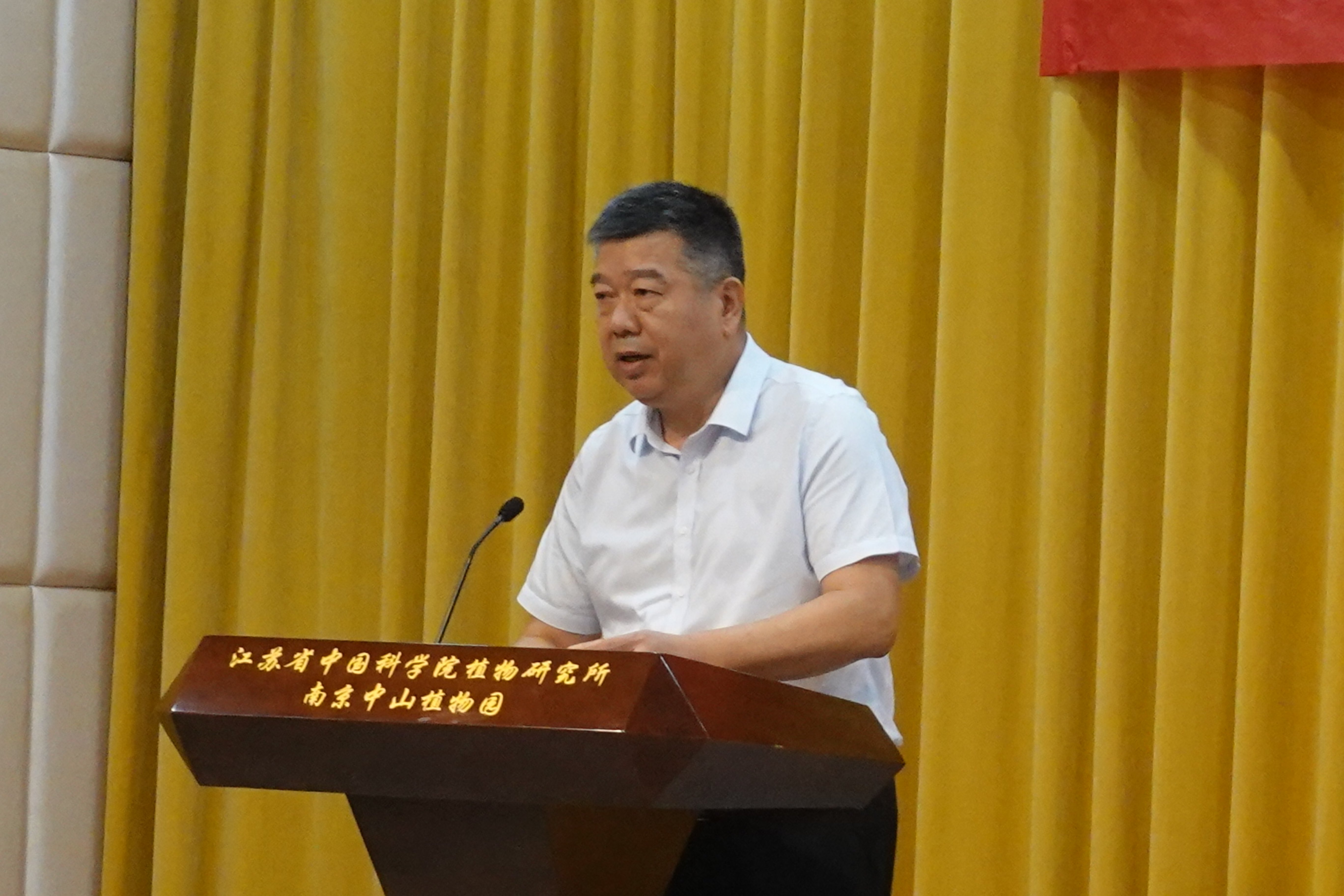 永盈彩票举行2024级研究生开学典礼