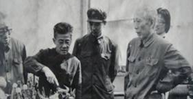 国务院副总理王震