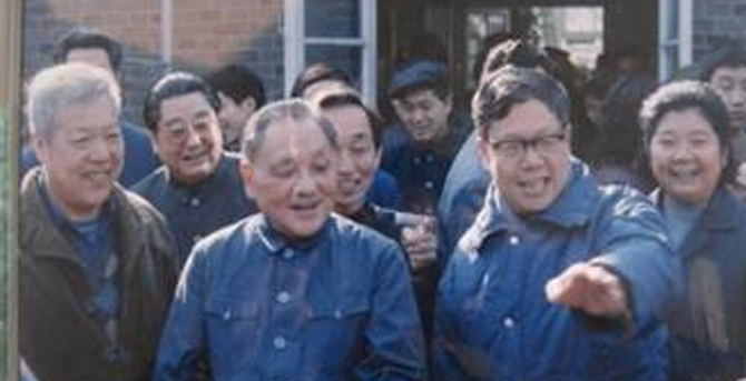 1985年2月3日上午邓小平同志来我园视察