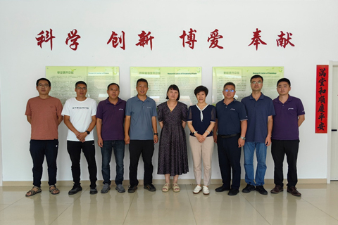 耐特菲姆（中国）农业科技有限公司来永盈彩票交流