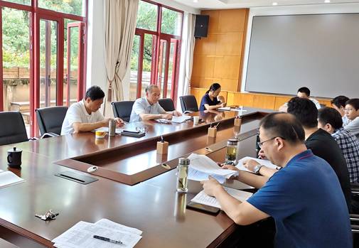 永盈彩票召开财务预算执行专题会议