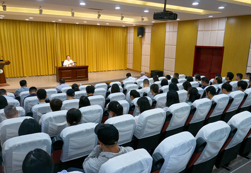 杨天水书记讲党纪学习教育专题党课