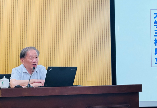 永盈彩票举办科学项目组组长第三期专题培训