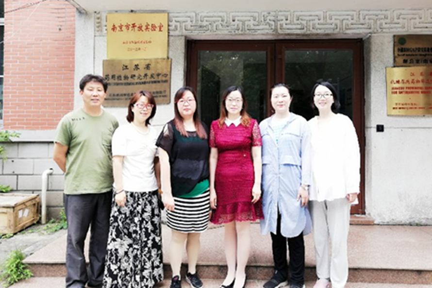 药用植物资源利用项目组