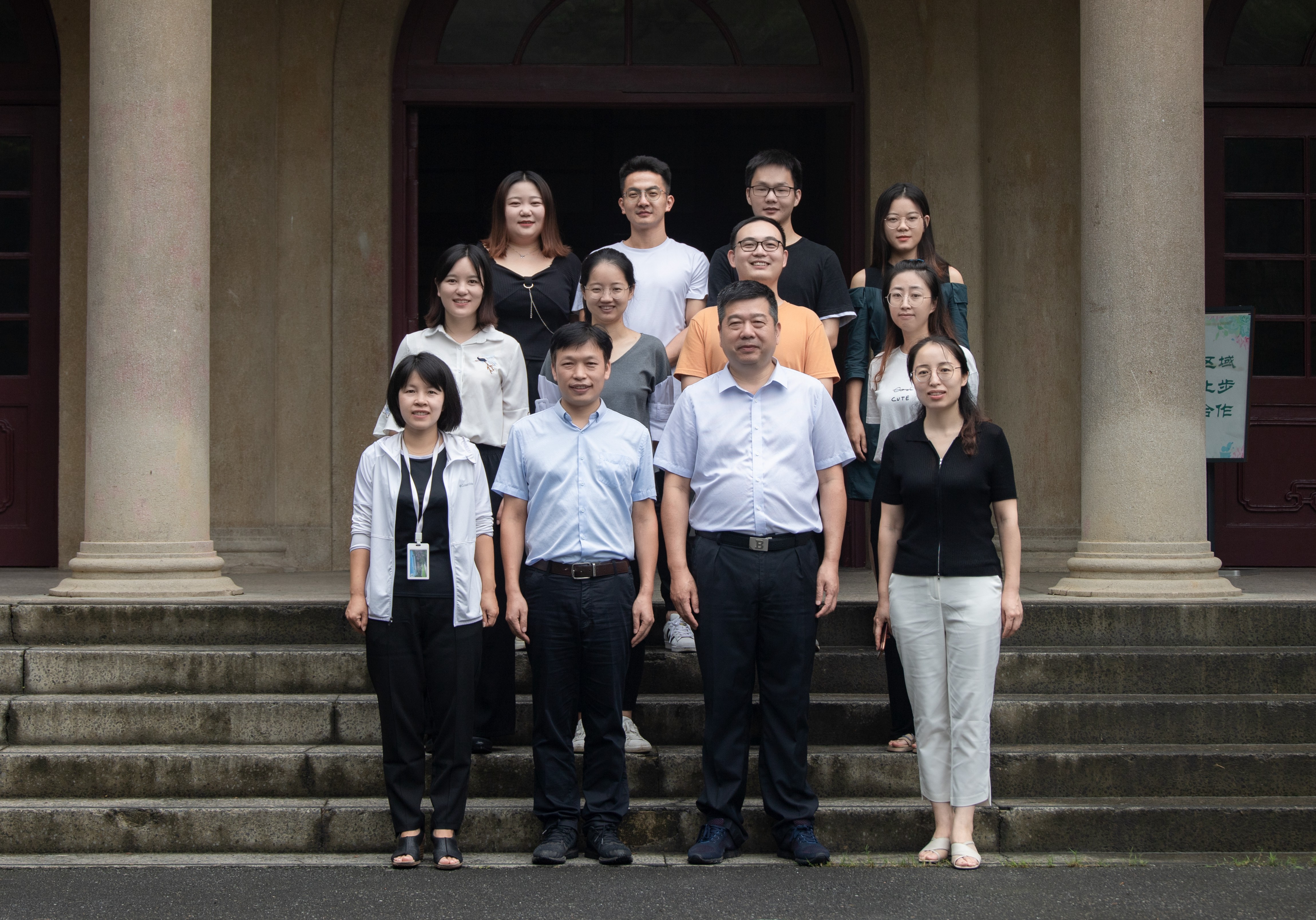 水生植物资源与开发利用项目组