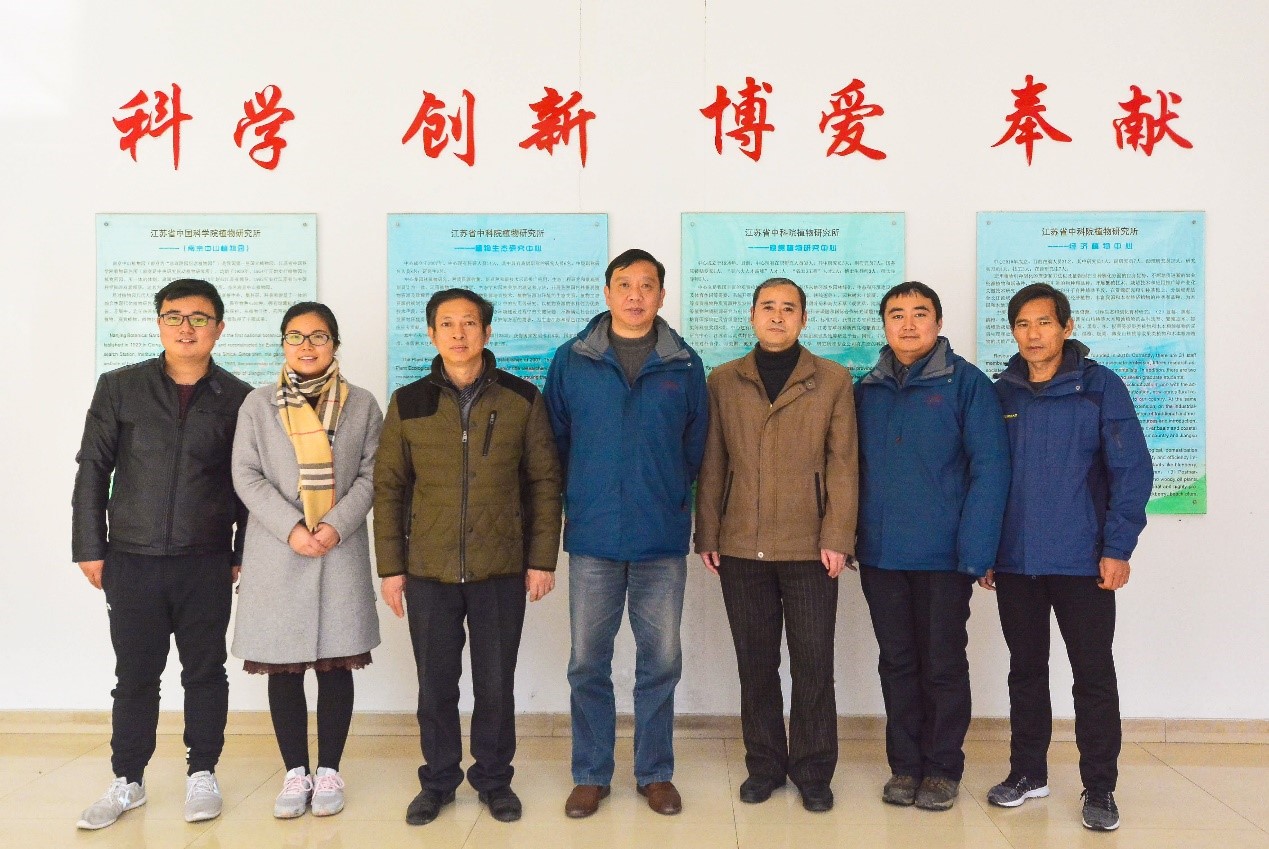 园林植物选育项目组