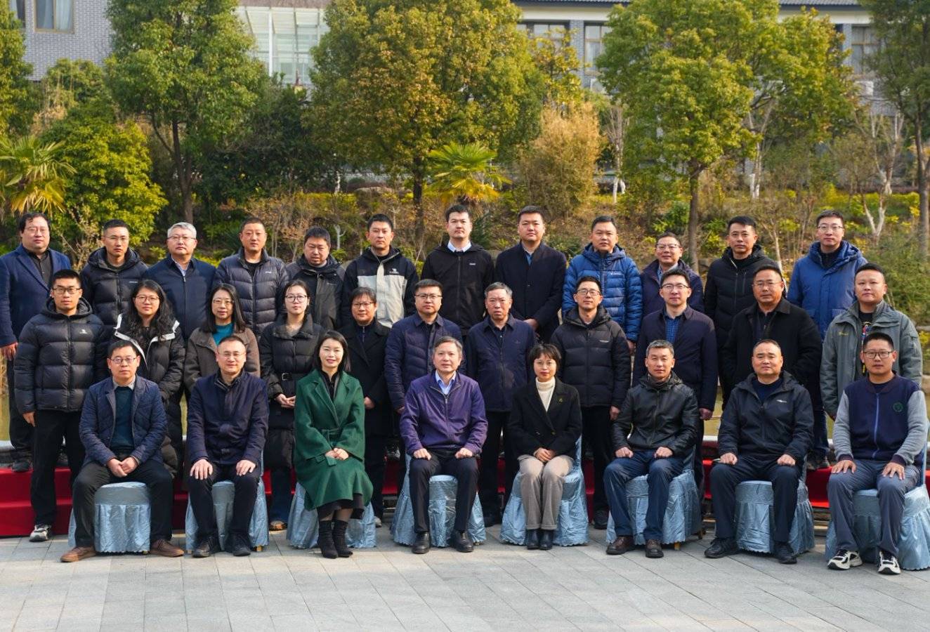 永盈彩票举办华东植物综合保护网络（江苏片区）筹建启动会暨宝华山珍稀濒危植物种质资源保护研讨会