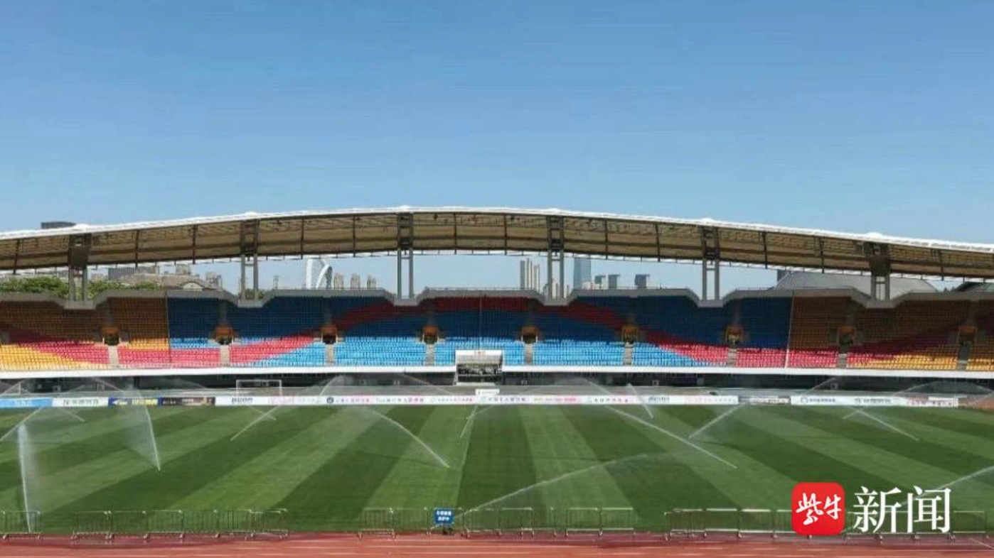 &ldquo;苏超&rdquo;赛场用的国产草，到底有多能打？