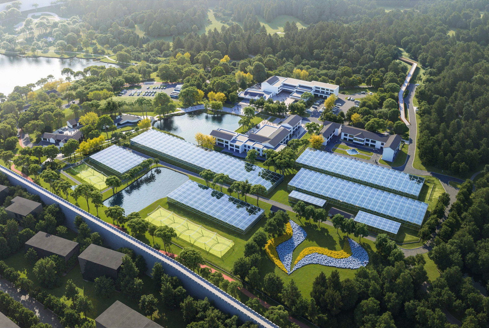 植物迁地保护中心