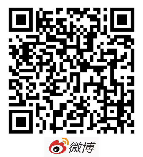 微博