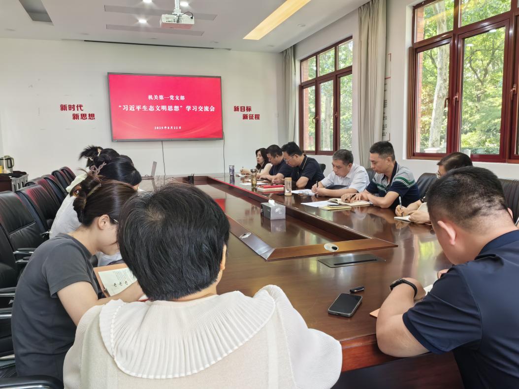 90eda6e4236932f5b783dd6c7ad04e5