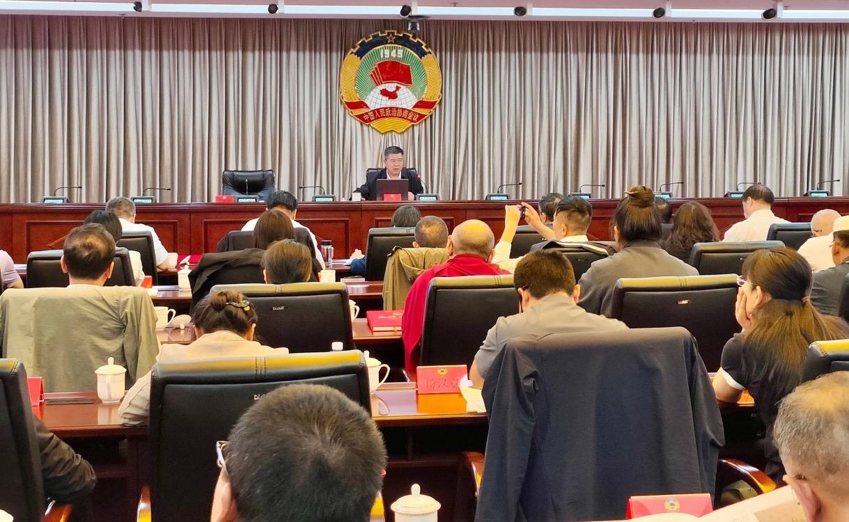 所长姚东瑞应邀赴青海省政协作专题讲座