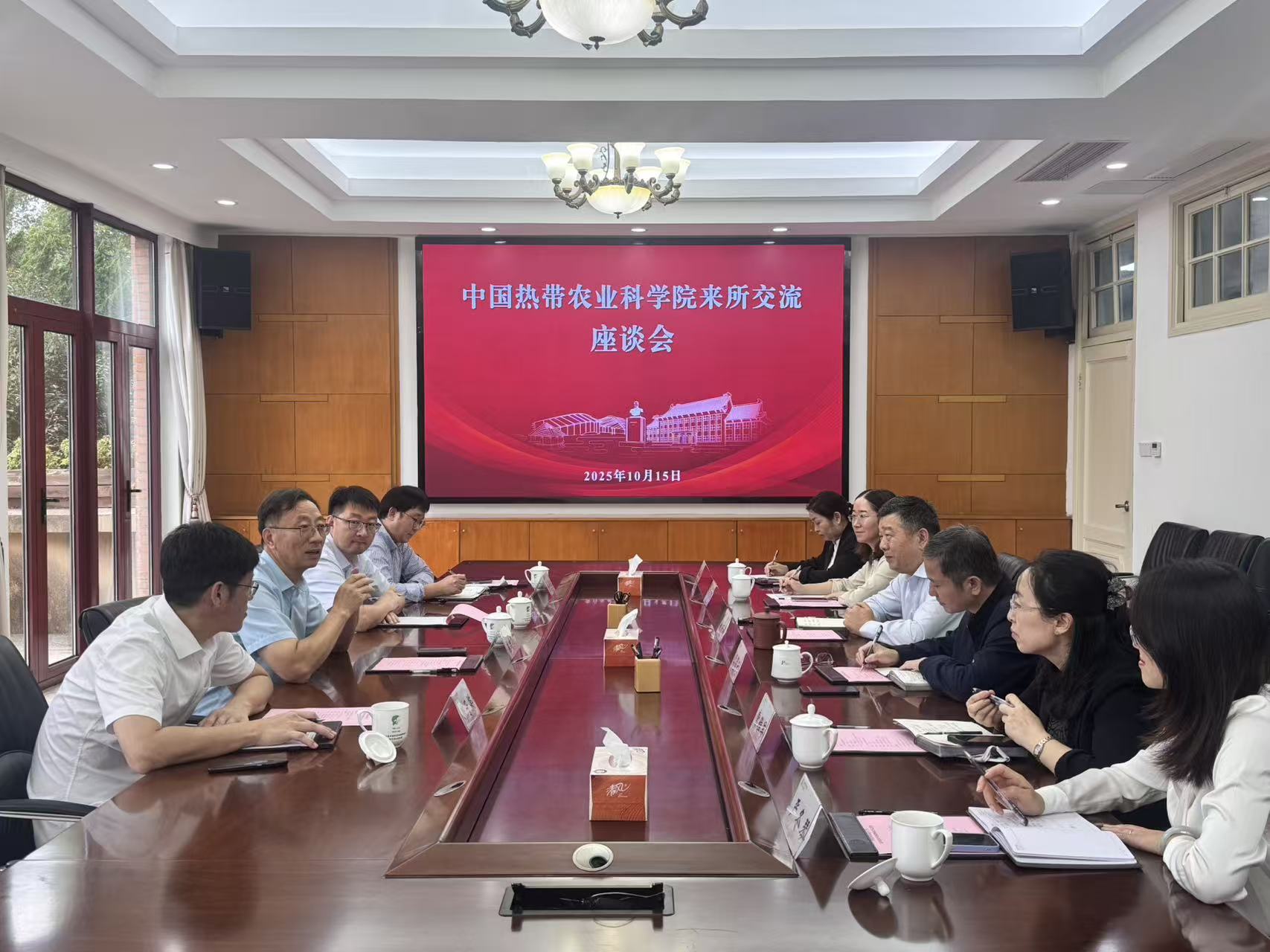 中国热带农业科学院来所考察交流