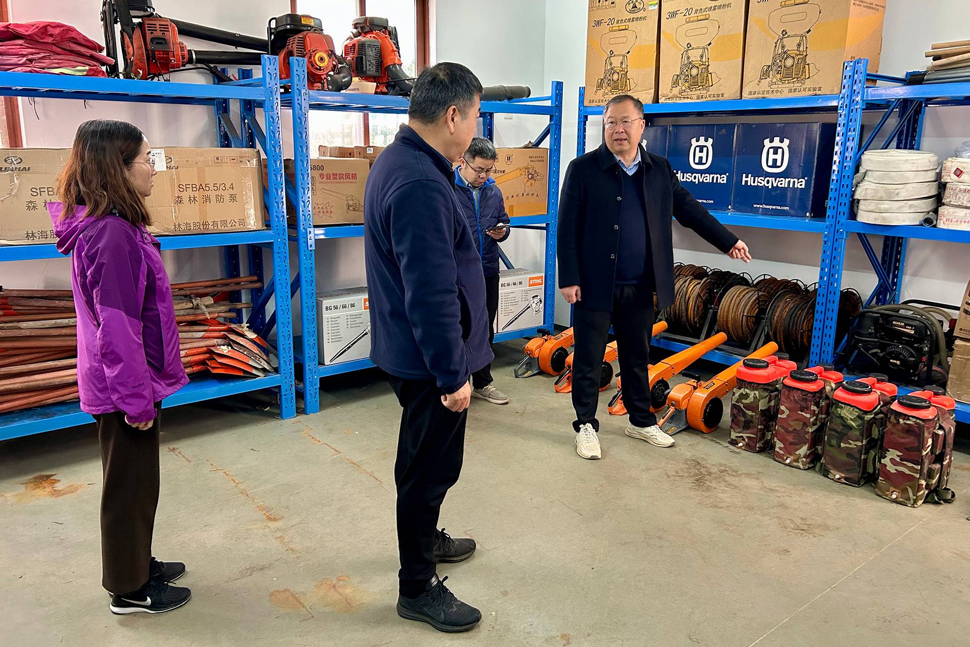 姚东瑞所长调研永盈彩票冬季森林防火工作