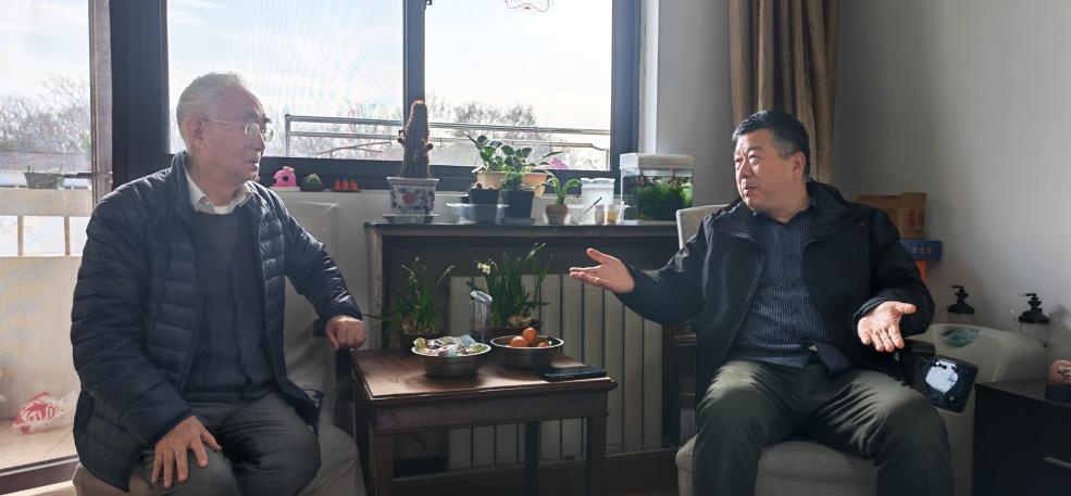 所领导走访慰问离退休老同志