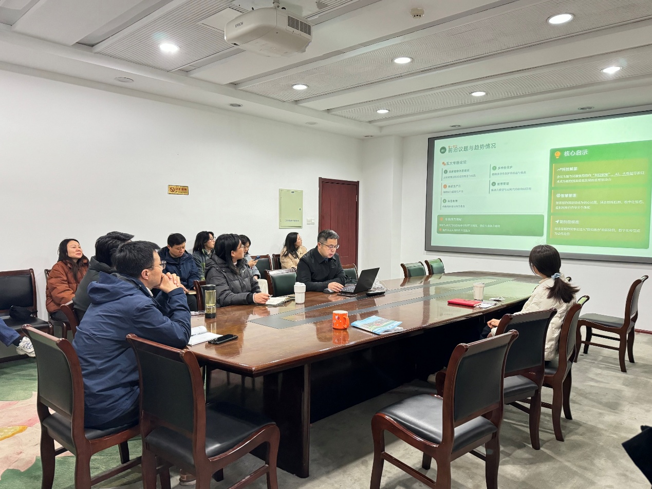 园艺和科普教育中心举办2025年度外出学习培训分享交流会