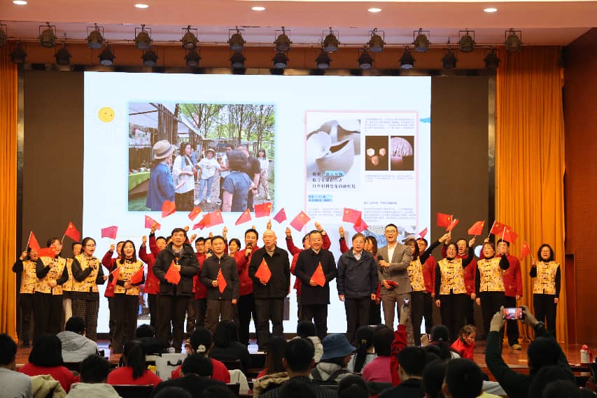 骏马迎春启新程 同心逐梦谱华章&mdash;永盈彩票2026年春节联欢会圆满落幕